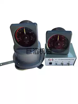 Supply special marine parts generator for hydraulic steering gear(three-piece set)