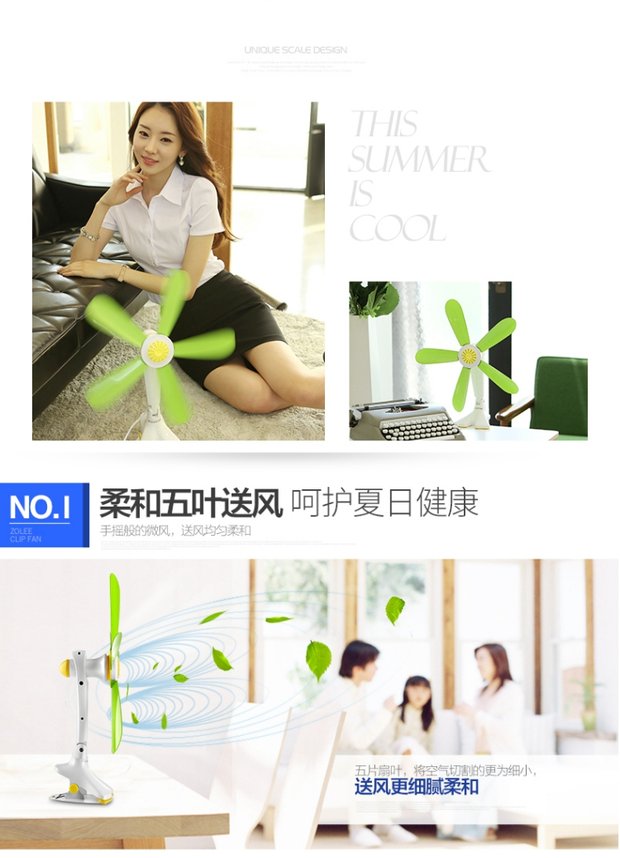 quạt treo tường senko điện máy xanh [7 ngày chỉ sử dụng 1 kWh] Quạt clip Zhonglian quạt điện mini học sinh quạt ký túc xá văn phòng máy tính để bàn câm - Quạt điện giá quạt công nghiệp điện cơ
