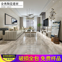 Floor tiles 800x800 living room floor tiles whole body marble non-slip wear-resistant bedroom tiles Foshan factory direct sale