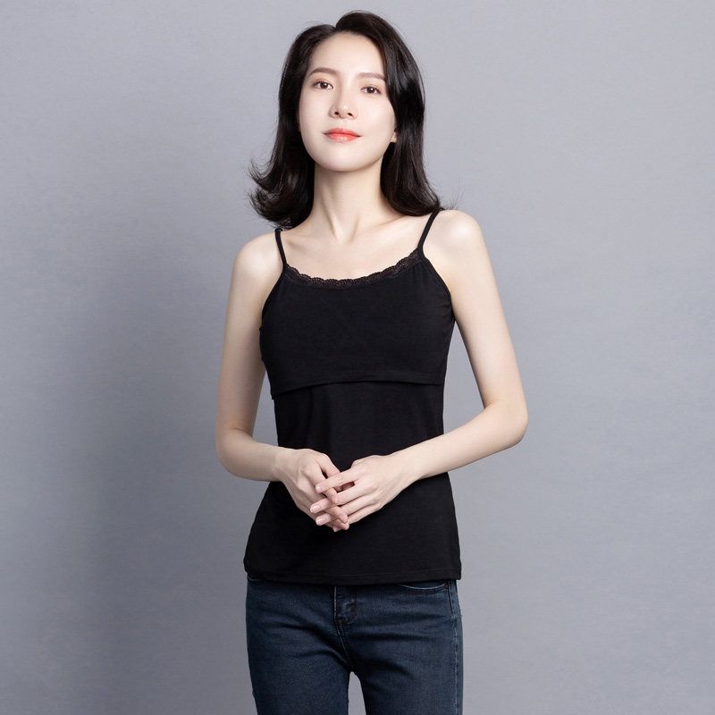 yaoyao家居服