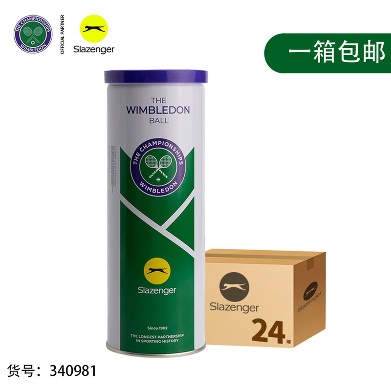 Slazenger Tennis Balls for Wimbledon Tournament, Training Balls, Tin Can, Rubber Can, Whole Box of 3 or 4 Balls