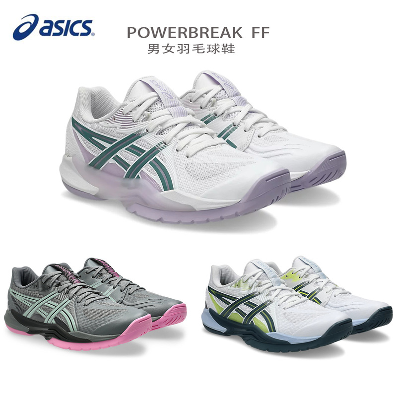 New Asics Powerbreak Ff Men's and Women's Badminton Shoes with Stable Support and Professional Sports Shoes New Asics Powerbreak Ff Men's and Women's Badminton Shoes with Stable Support and Professional Sports Shoes