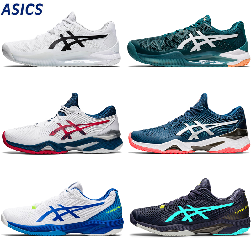 Asics yaseshi tennis shoes small Djokovic GAME8 men and women R8 summer basketball volleyball sneakers