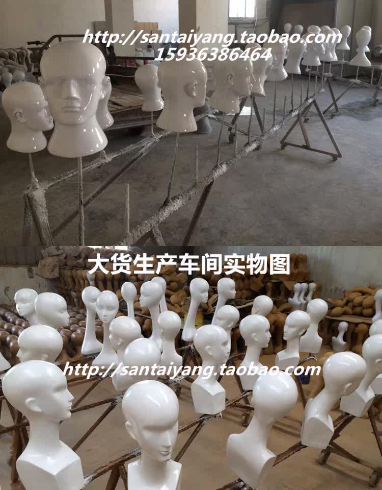 Accessoires pour perruques - Ref 228311 Image 20