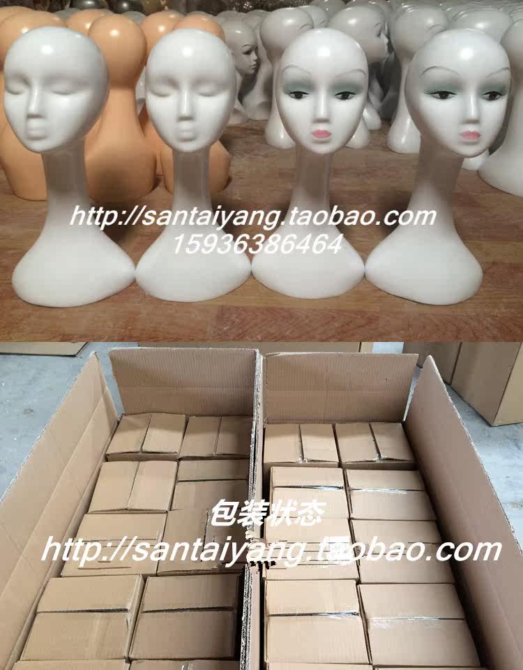 Accessoires pour perruques - Ref 227705 Image 19