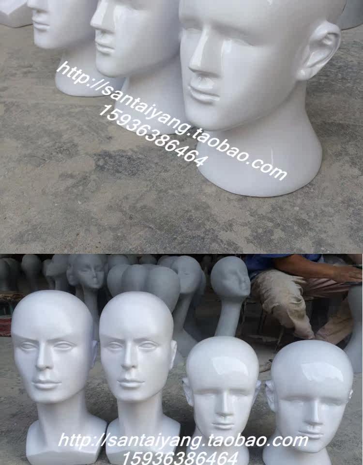 Accessoires pour perruques - Ref 228311 Image 17