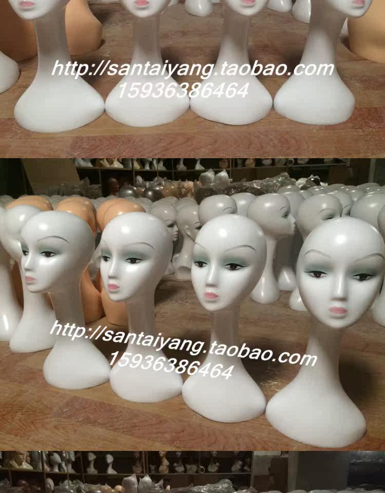 Accessoires pour perruques - Ref 227705 Image 18