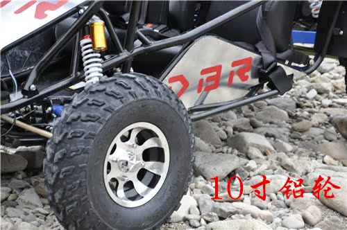 Người lớn lớn gấp đôi mọi địa hình off-road kart thu hút khách du lịch ngoài trời ATV nông dân bốn bánh - Xe đạp quad xe mô tô mini