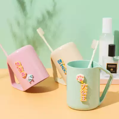 Creative anti-scale wheat straw lettering mouthwash cup environmental protection simple couple tooth cup household thickened washing and brushing cup