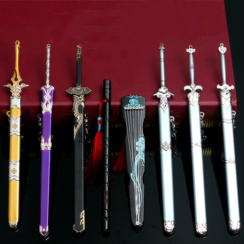 Chen Qingling Magic Dao cos with the same Wei Wuxian flute forgetting the blue machine Jiang Cheng saber Lan Xichen weapon model