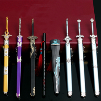Chen Qingling Magic Dao cos with the same Wei Wuxian flute forgetting the blue machine Jiang Cheng saber Lan Xichen weapon model