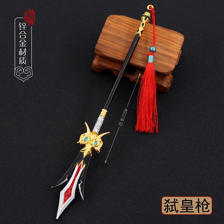 Fantasy Westward Journey Game Surroundings Dragon Palace Third Prince Slaughtering Emperor Gun Alloy Weapon Model Figure Toy Keychain