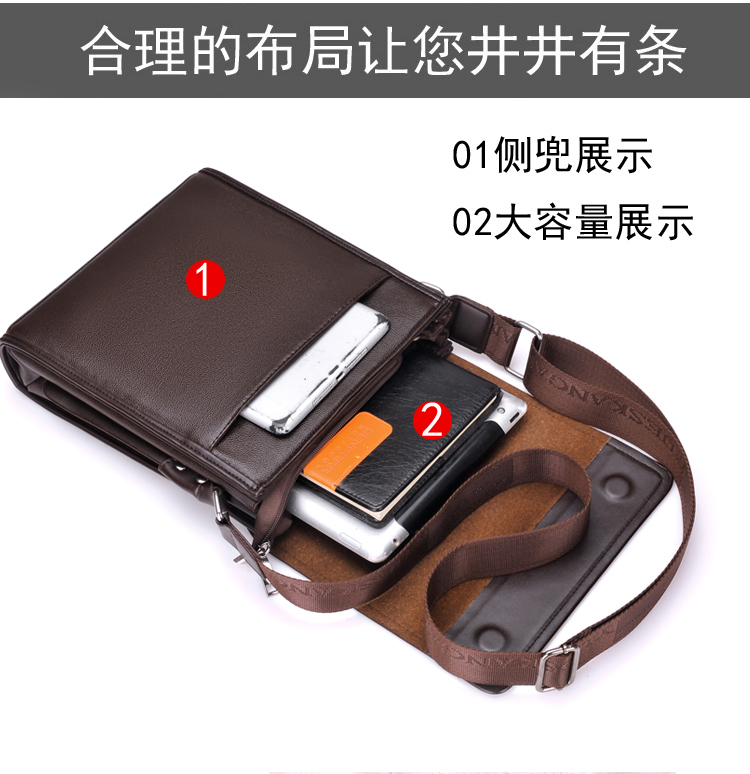 Yuesen kangaroo vai túi nam túi du lịch messenger túi máy tính túi cặp nam túi chéo cặp đeo chéo