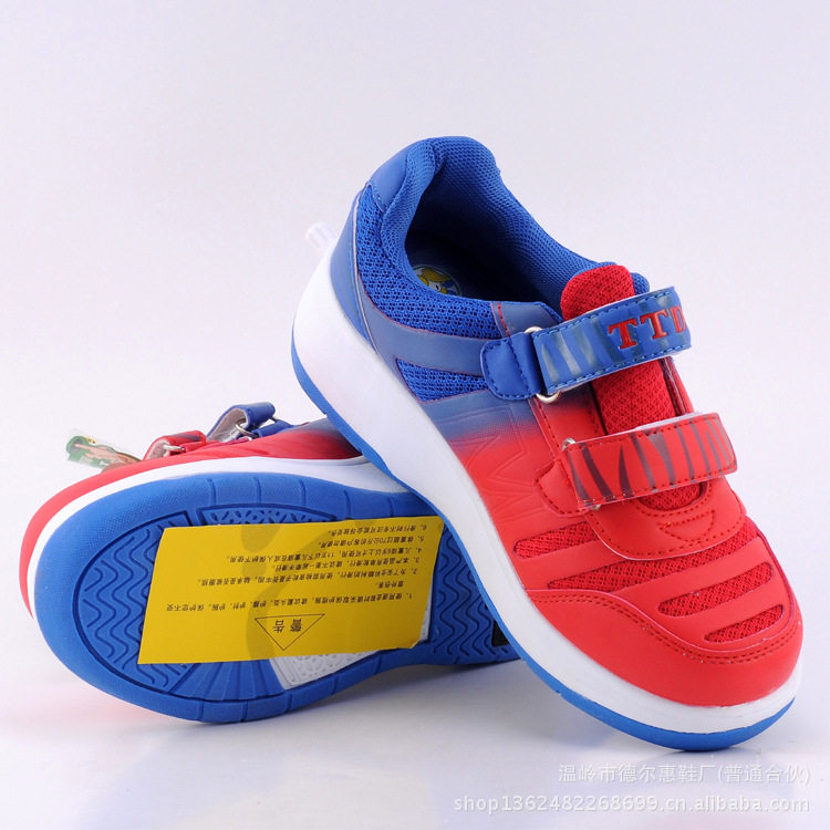 Chaussures à roulettes - Ref 2564426 Image 12
