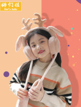Childrens earmuffs winter plus velvet earrings cute girls cold-proof warm earmuffs baby ear three-dimensional thickened earbags