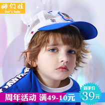 Barking team hat Boy hat Summer thin mesh baby cap breathable childrens baseball cap thin