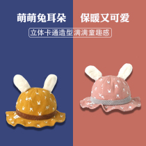 New baby spring and autumn hat thin super cute princess wind basin hat sunshade wind breathable fisherman hat out warm