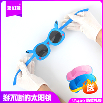 Childrens eyes Cute cartoon female children sunglasses glasses toys children sunglasses boys UV protection
