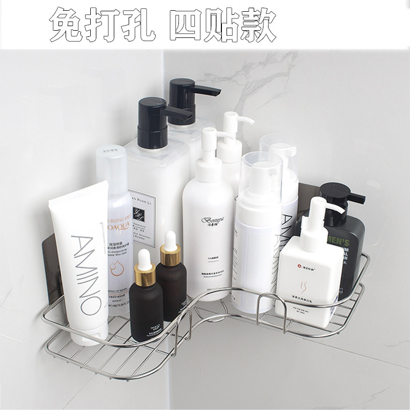 Bathroom free punching corner shelf bathroom wash rack toilet wall-absorbing tripod kitchen wall-mounted storage