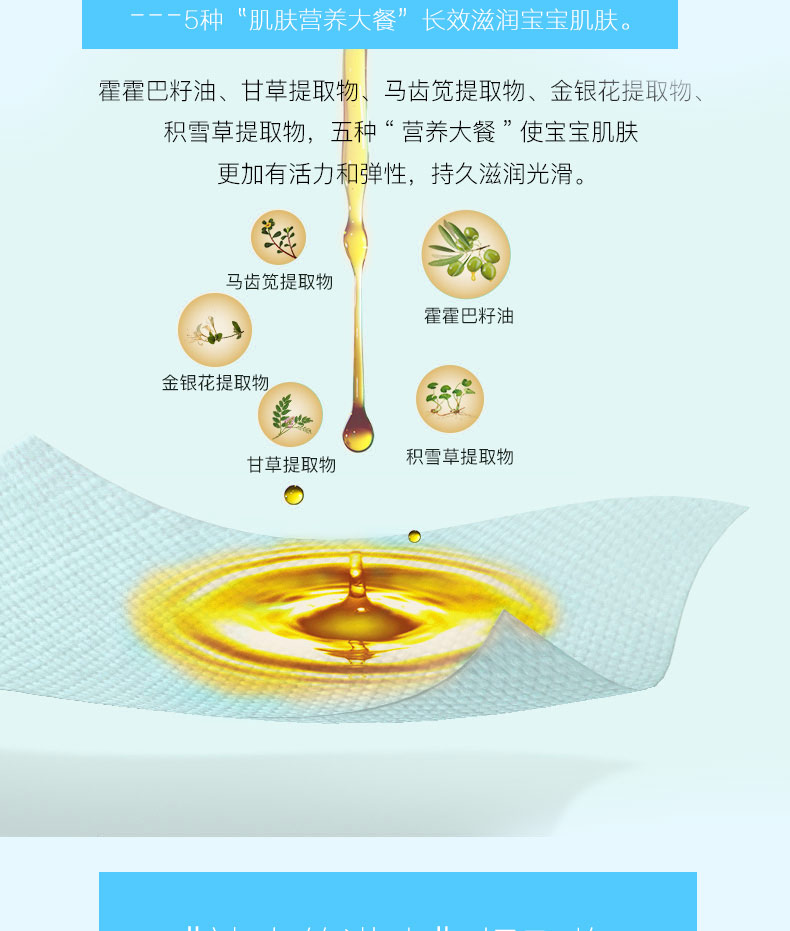 5 gói tổng cộng 500 khăn lau trẻ em đặc biệt không có mùi thơm che ướt khăn lau trẻ em khan uot