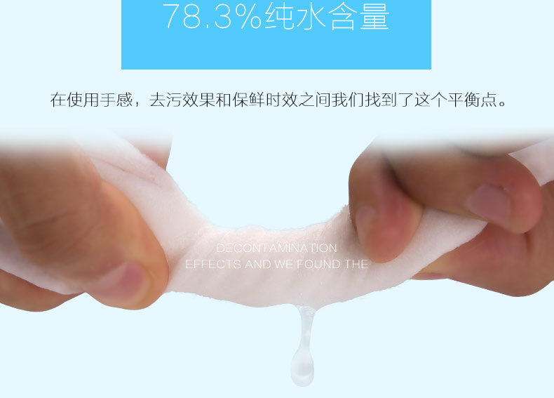 6 gói tổng cộng 600 khăn lau trẻ em đặc biệt không có mùi thơm Khăn ướt ướt trẻ em khăn lau nhai khăn ướt cho trẻ sơ sinh