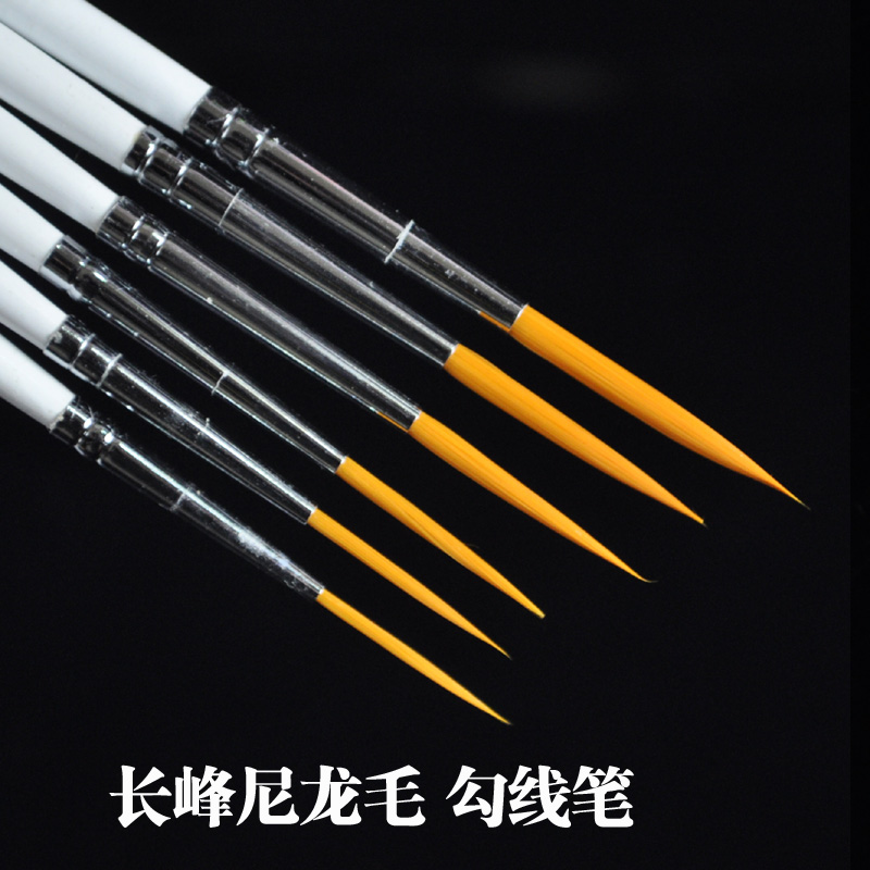 Lysees Hall Long Peak Hooking Pen 830 Nylon Fur Watercolor Water painting Hooking Pen Long Peak Short Pole DIY sketching pen-Taobao