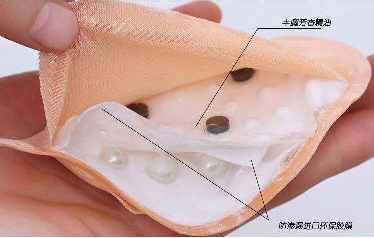 Coques pour soutien-gorge - Ref 812227 Image 7