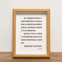 Полая трехмерная коробка+оригинальная карта реагровиза