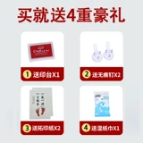 Двойные -близнецы с глубокой привязанностью друг к другу в течение года, посвященные полнолуние и сотню дней следов братьев и сестер.