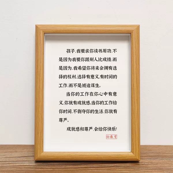 Товары от bentohong