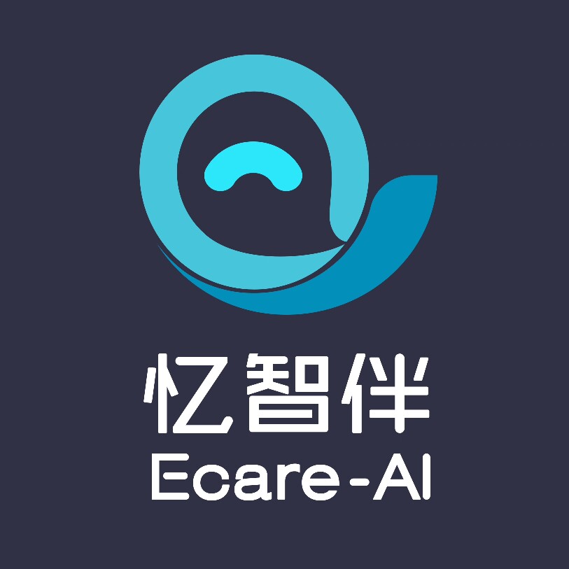 忆智伴记忆守护