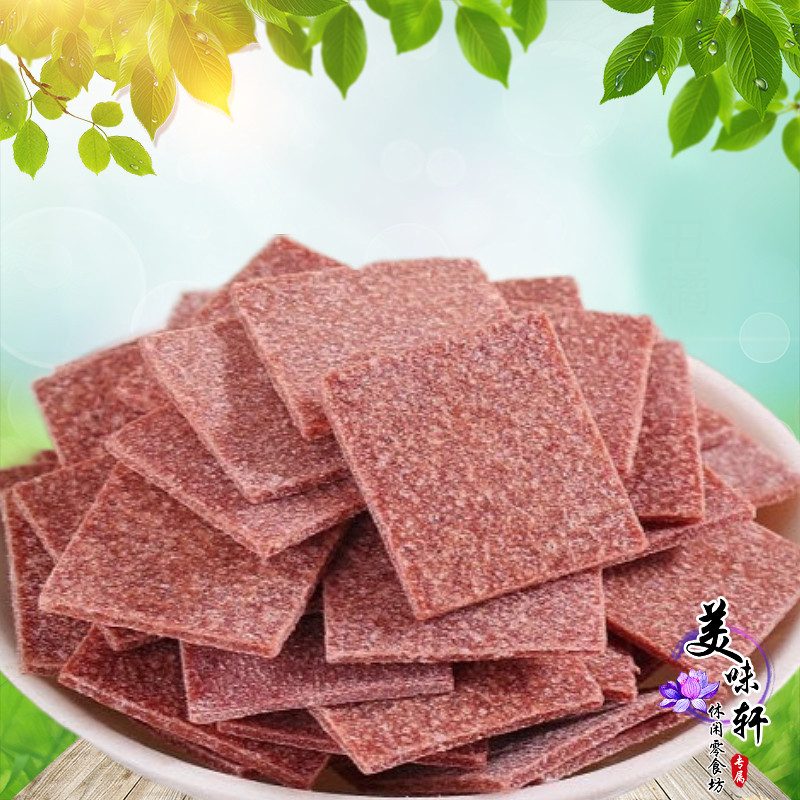 Words Plum piece of plum slices of plum slices of plum pericarpium Non-nuclear Day Style Plum Slices Sour Sweet Salted Plum Candied Plum Cake