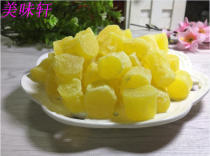 Dried pineapple core 500g dried pineapple pellets pineapple stuffing dried fruit candied fruit pineapple slices snacks