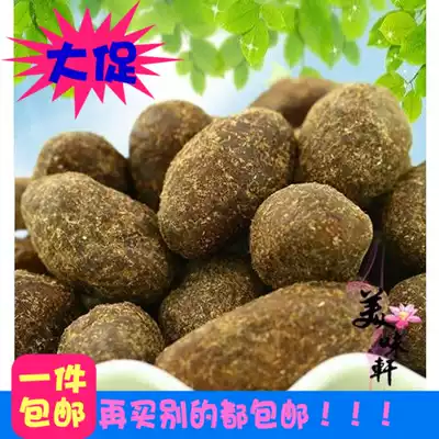 Yellow Olive Licorice Olive Variety Flavor Olive Compote 1000g Dried Olive Snacks