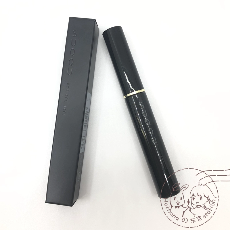 Dịch vụ mua sắm Nhật Bản gửi thư trực tiếp Mascara nền mi dài và cong SUQQU phiên bản mới 4.4g - Kem Mascara / Revitalash