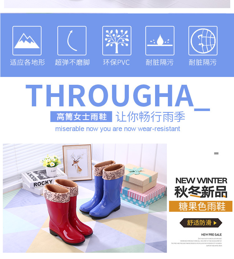Cộng với bông nhung mưa mưa ủng cao su không thấm nước giày cao su nữ giày ủng trong ống thời trang ấm áp chống trượt mùa đông dành cho người lớn giày chạy bộ chống nước