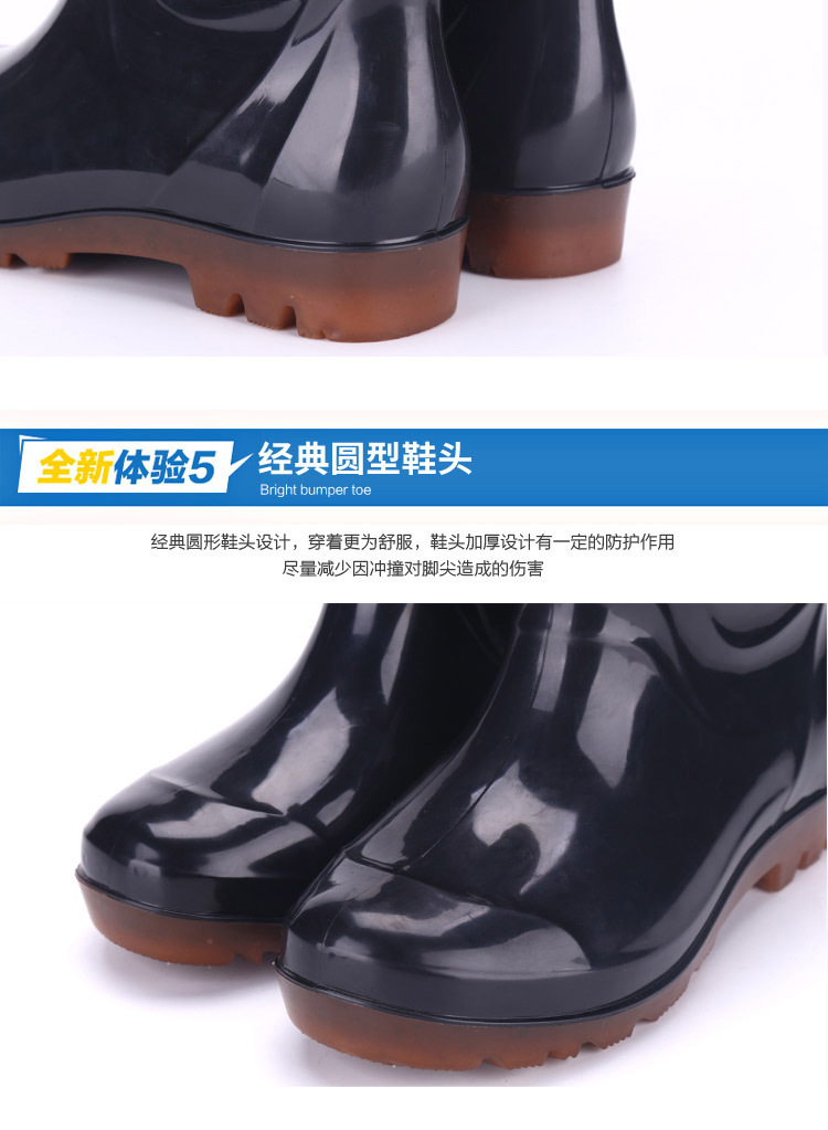 Người lớn mưa khởi động mưa khởi động không thấm nước giày quần short nam cao su khởi động nước khởi động không trượt bao bọc ngoài nhà bếp làm việc trong ống cao ống mùa hè giày cao su đi mưa