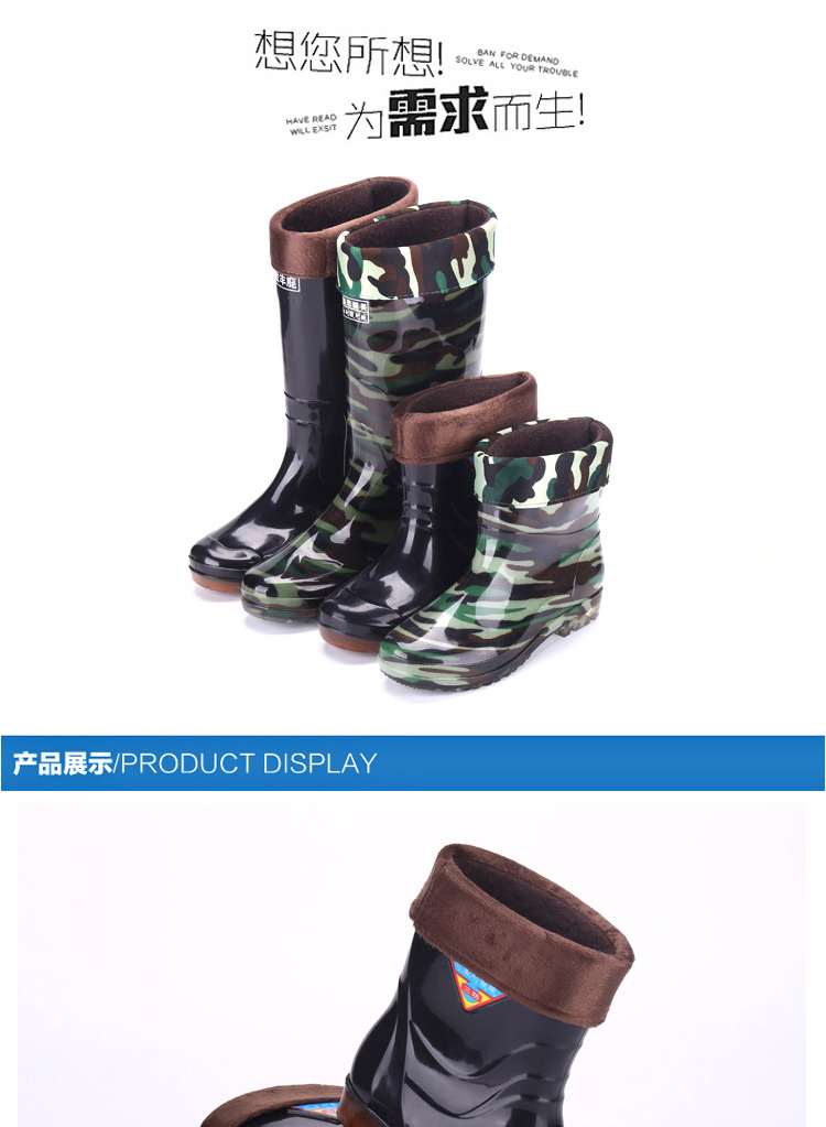Người lớn mưa khởi động mưa khởi động không thấm nước giày quần short nam cao su khởi động nước khởi động không trượt bao bọc ngoài nhà bếp làm việc trong ống cao ống mùa hè giày cao su đi mưa