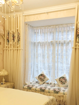 NANAROOM Korea imported custom-made beige dream lace embroidery flower window screen