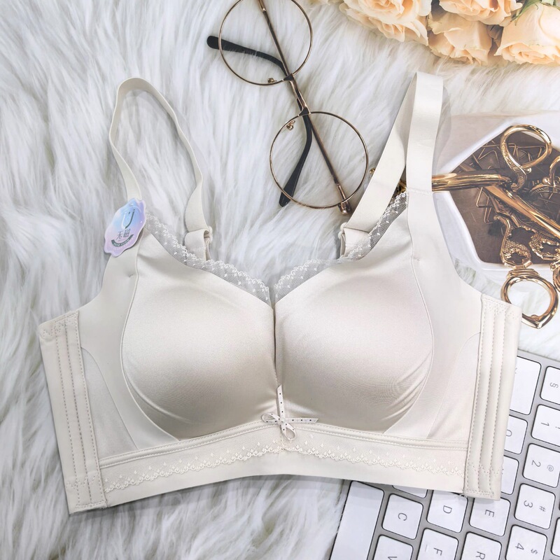 Non-Magnetic and Iron-Free Intimates for Women Without Rims, Small Breasts, Push-Up, Secondary Breasts, Seamless Bra, Push-Up Adjustable Summer Bra