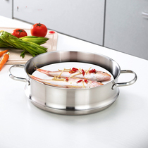 Ling Feng LINKFAIR304 stainless steel steaming steamer steamer steamed steamer buns buns buns buns double ear breakfast dish 24cm