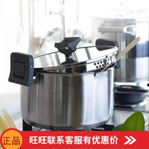 Lingfeng Ward double ears pour water soup pot 304 stainless steel soup pot noodle cooking soup household residue thickening 20 24cm