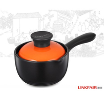 Lingfeng heat-resistant ceramic pot 16cm single handle milk pot Baby auxiliary food pot cooking milk pot Household ceramic milk pot