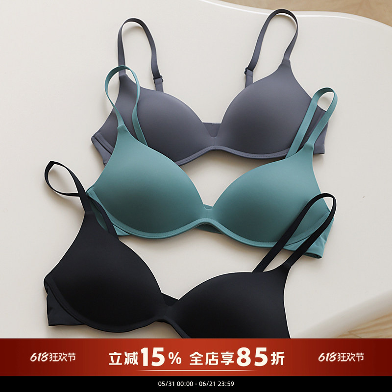 Simple Commuter-Style Seamless Nude-Feel Bra for Women, Wireless Push-Up for Small Busts, One-Piece Thin Bra Simple Commuter-Style Seamless Nude-Feel Bra for Women, Wireless Push-Up for Small Busts, One-Piece Thin Bra