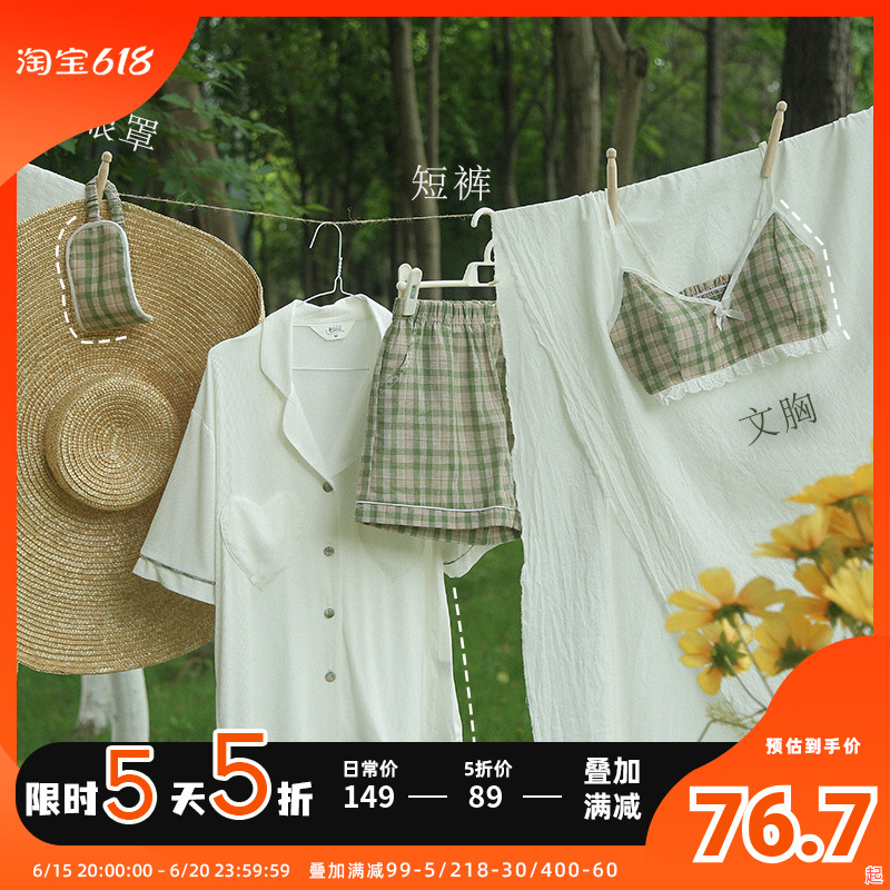 Close diary designer Original Gprint Academy Modale cotton quality JK short sleeves Home Sleeping Clothes four sets of women