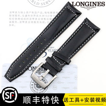 Longines Genuine Leather Strap Pioneer Original Pin Buckle Leather Strap L3.811/810 Cowhide Watch Band 21 22mm