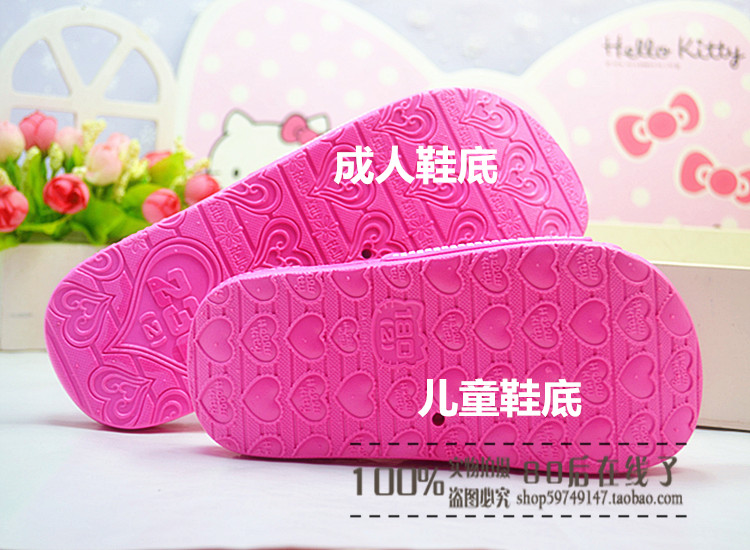Chaussons enfants en autre HELLO KITTY pour été - Ref 986277 Image 6