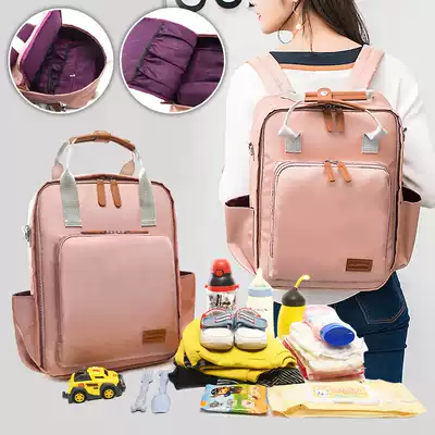 Lightweight mommy bag multi-function mother and baby bag upgraded waterproof back backpack Pregnant women go out fashion backpack can be one shoulder