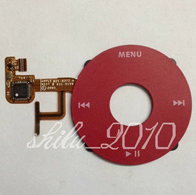 Совместимая клавиатура, велосипедная кассета, белый сенсорный кабель для ремонта