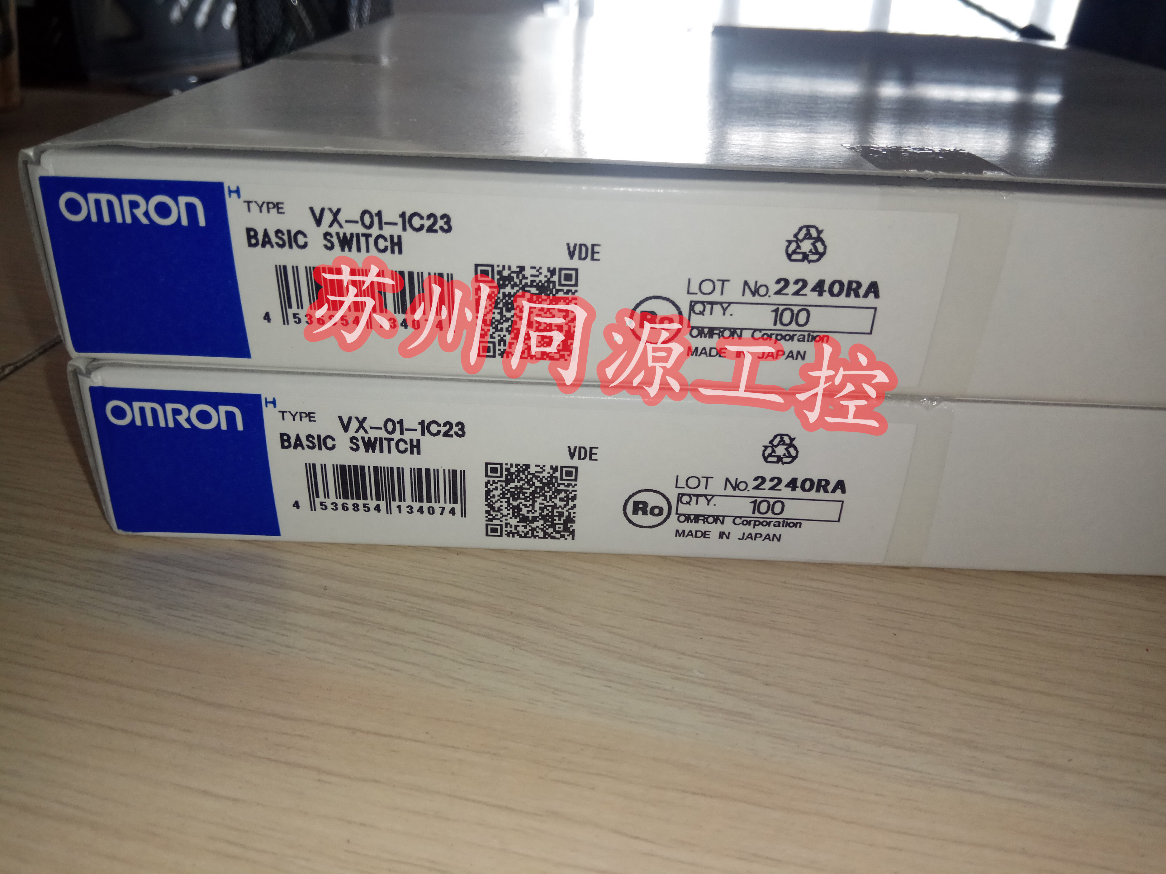 OmronOMRON micro-swing rod small basic switch VX-01-1C23 original new spot